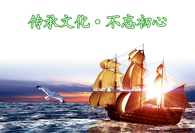 伟德国际,油茶莳植生产加工销售,植物油莳植生产加工销售