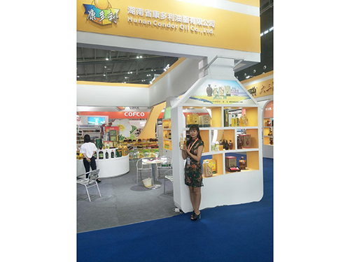 伟德国际,油茶莳植生产加工销售,植物油莳植生产加工销售