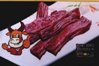 伟德国际,油茶莳植生产加工销售,植物油莳植生产加工销售