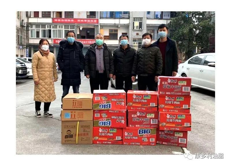 伟德国际,油茶莳植生产加工销售,植物油莳植生产加工销售