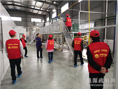 伟德国际,油茶莳植生产加工销售,植物油莳植生产加工销售