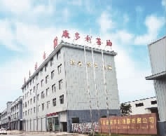 伟德国际,油茶莳植生产加工销售,植物油莳植生产加工销售