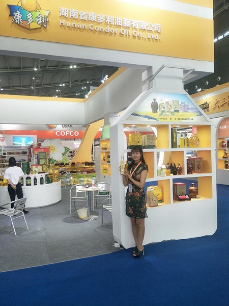 伟德国际,油茶莳植生产加工销售,植物油莳植生产加工销售