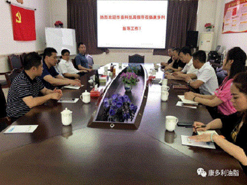 伟德国际,油茶莳植生产加工销售,植物油莳植生产加工销售