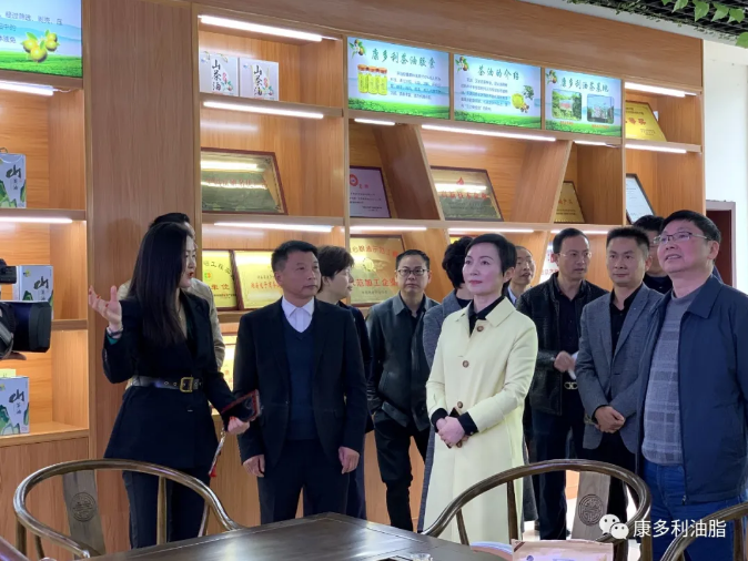 伟德国际,油茶莳植生产加工销售,植物油莳植生产加工销售