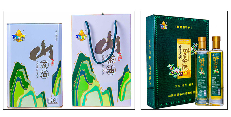 伟德国际(BetVictor)官方网站-源自英国始于1946