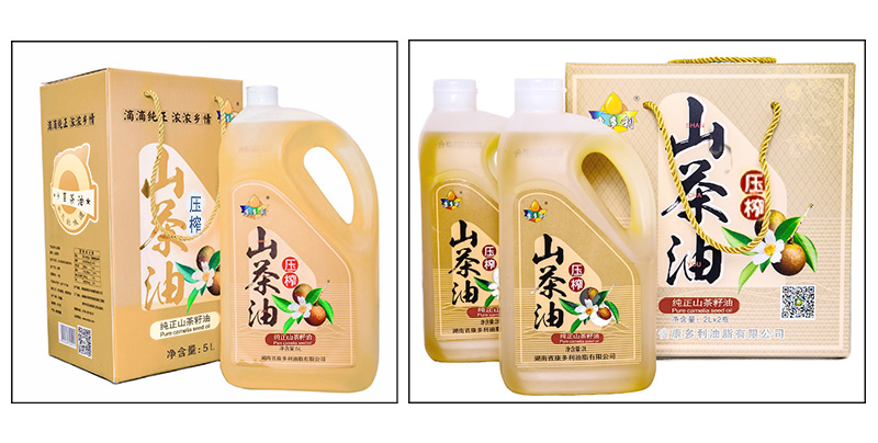 伟德国际,油茶莳植生产加工销售,植物油莳植生产加工销售