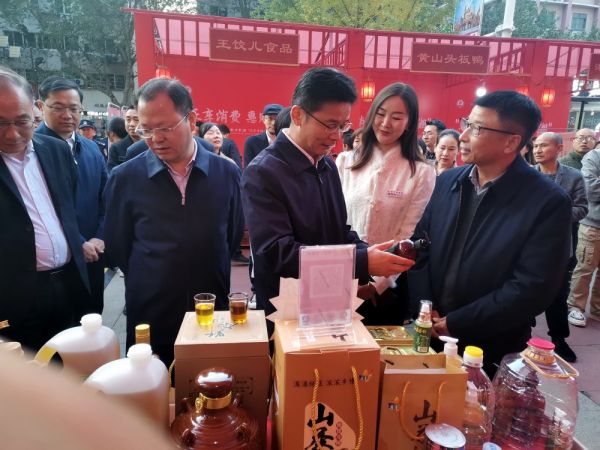 伟德国际,油茶莳植生产加工销售,植物油莳植生产加工销售