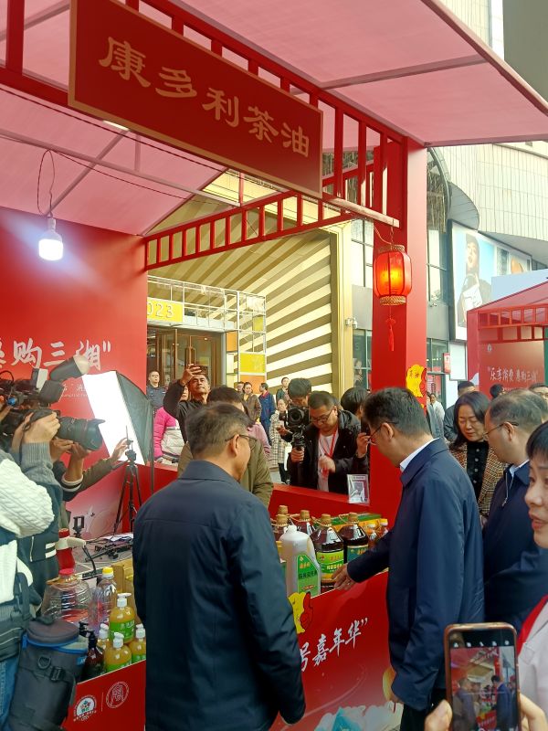 伟德国际,油茶莳植生产加工销售,植物油莳植生产加工销售