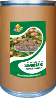 伟德国际,油茶莳植生产加工销售,植物油莳植生产加工销售